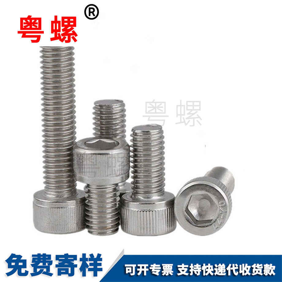 九龍坡加大平墊