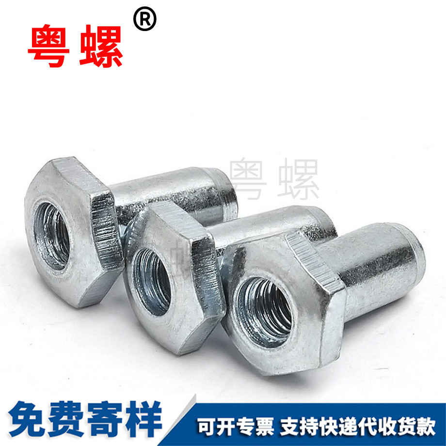 阜陽(yáng)T型螺母