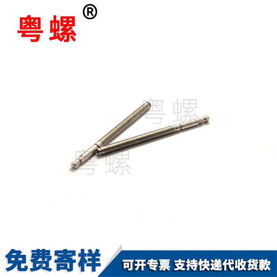 異型非標(biāo)烏海不銹鋼螺桿