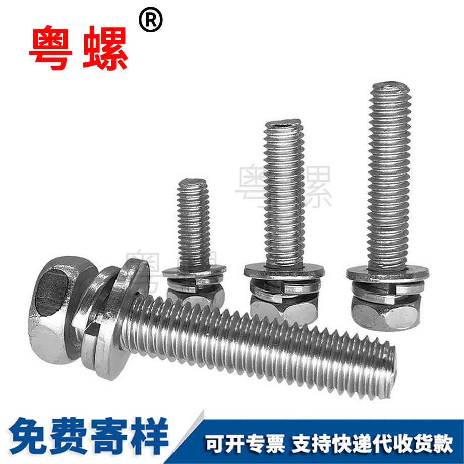 秦皇島GB9074.13 秦皇島GB9074.13