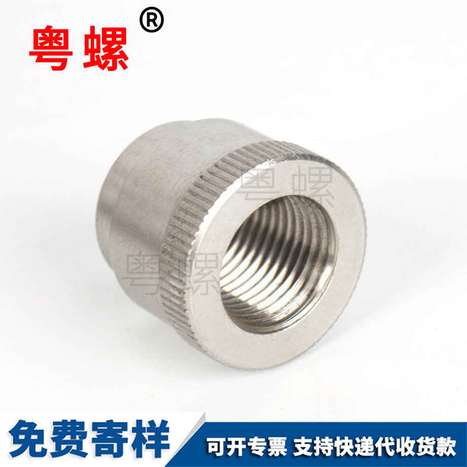 工廠供應(yīng) 工廠供應(yīng)