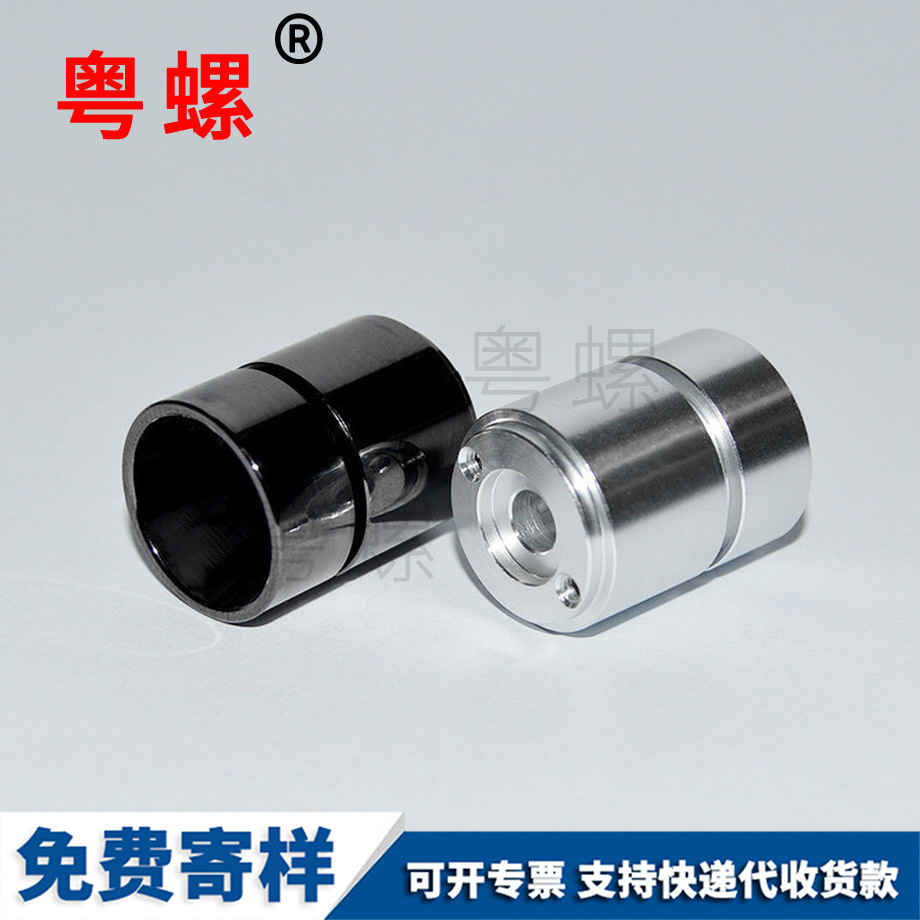 冷壓烏海鑲嵌螺母