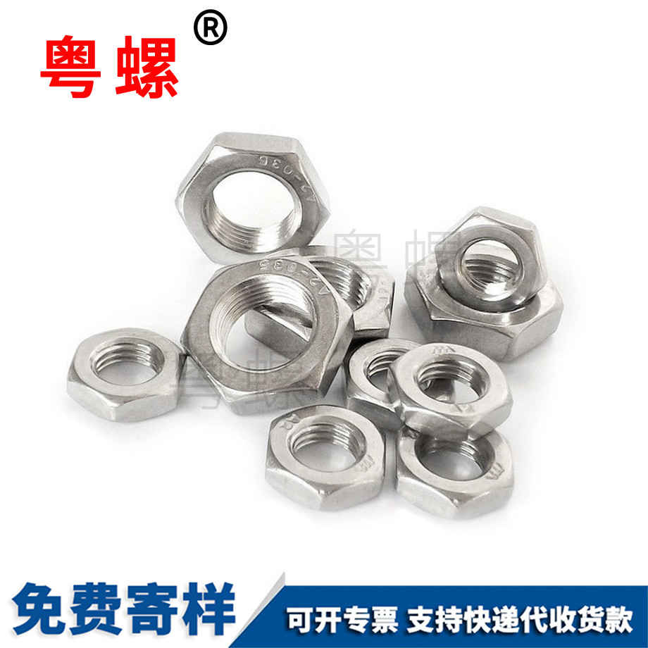 保定牙距非標 保定牙距非標