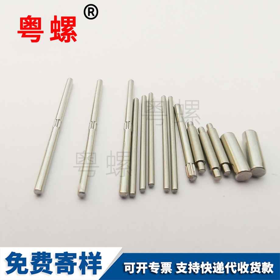 拉薩十字圓頭機(jī)絲螺絲 拉薩十字圓頭機(jī)絲螺絲