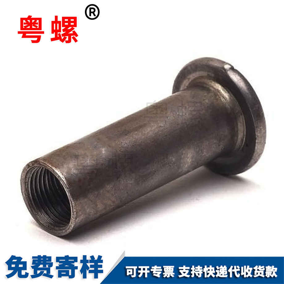 定做保定非標(biāo)螺絲