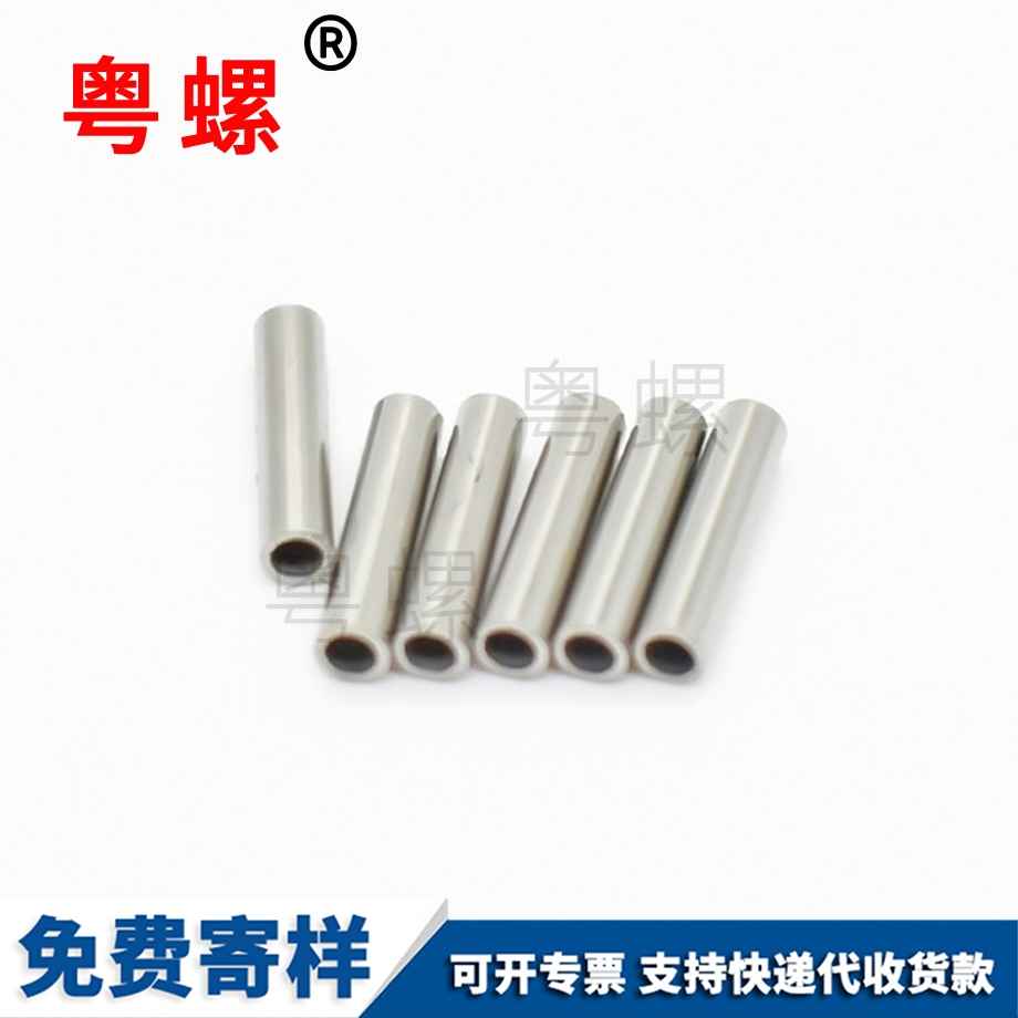 烏海不銹鋼面螺絲