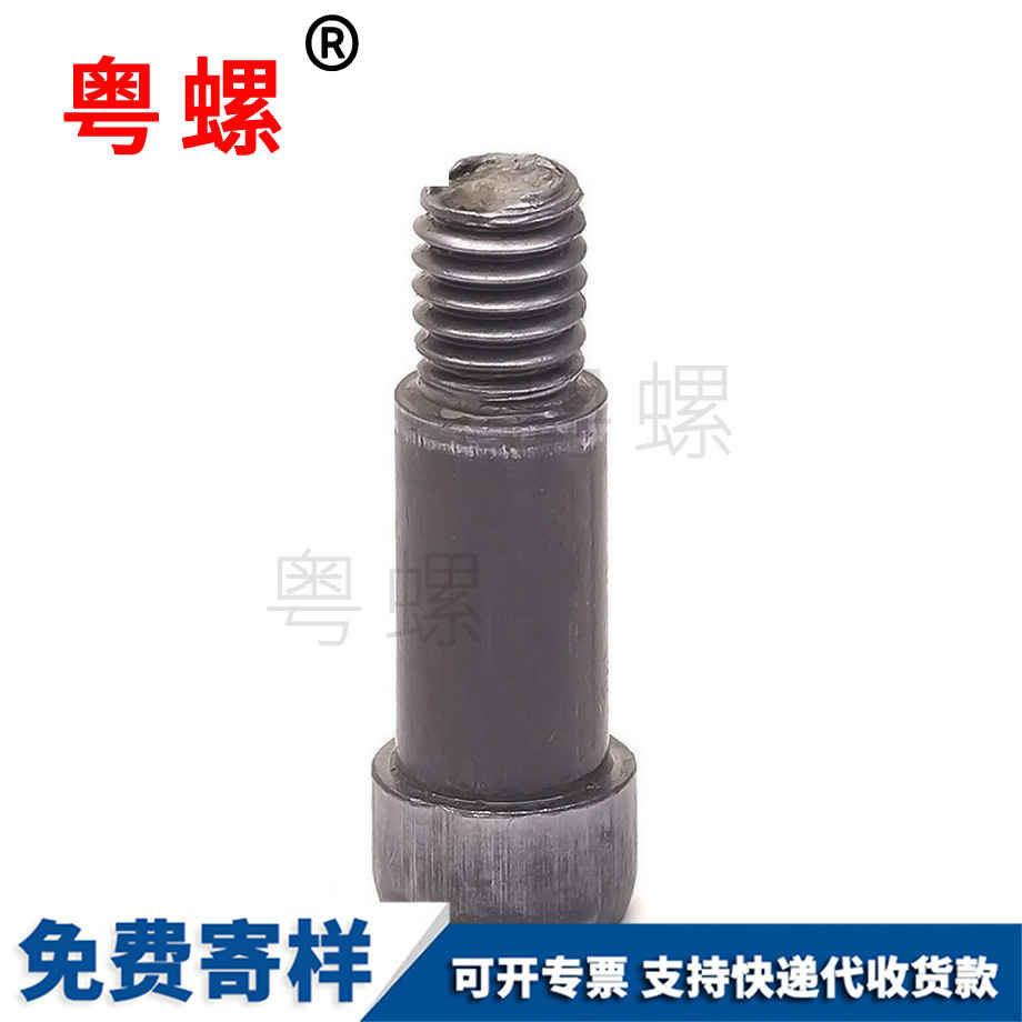 生產(chǎn)秦皇島非標(biāo)螺絲