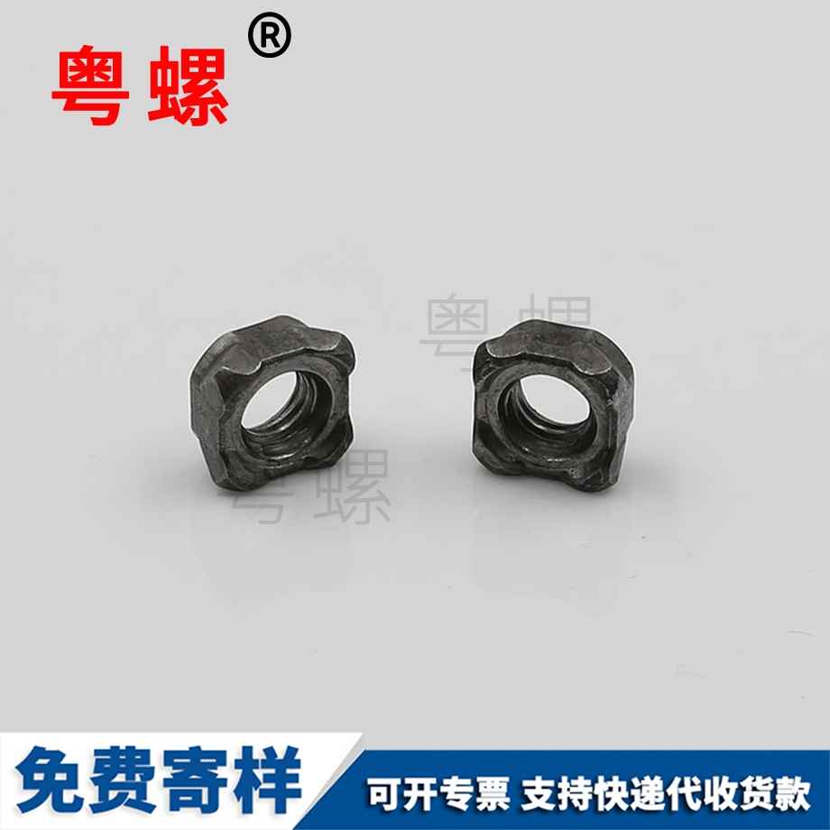 訂做保定焊接螺母螺帽