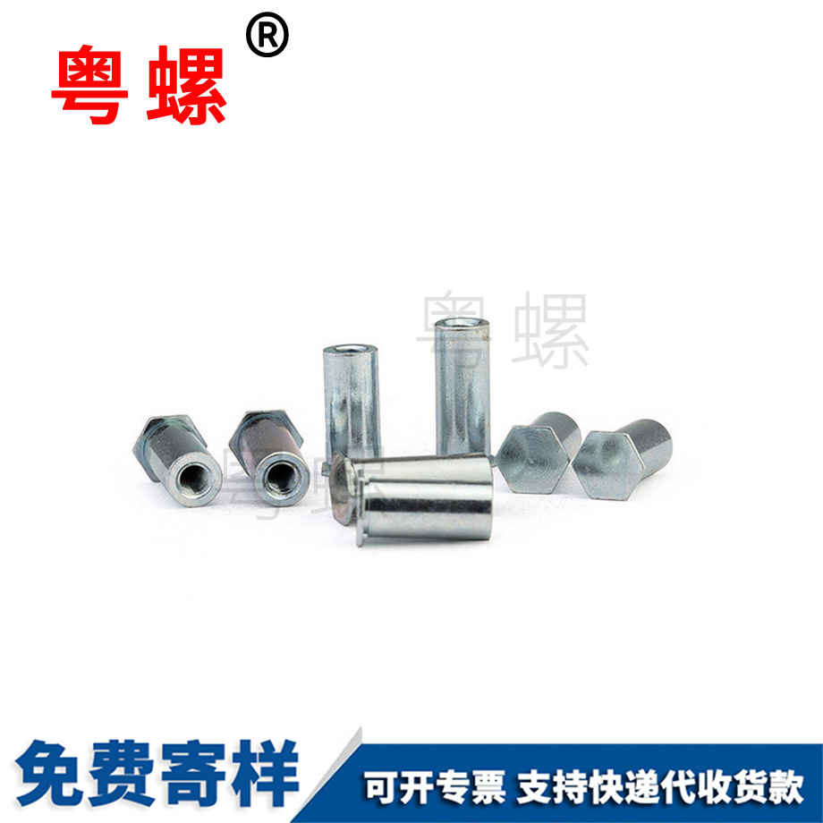 紅河紅河壓鉚紅河螺母柱 紅河紅河壓鉚紅河螺母柱