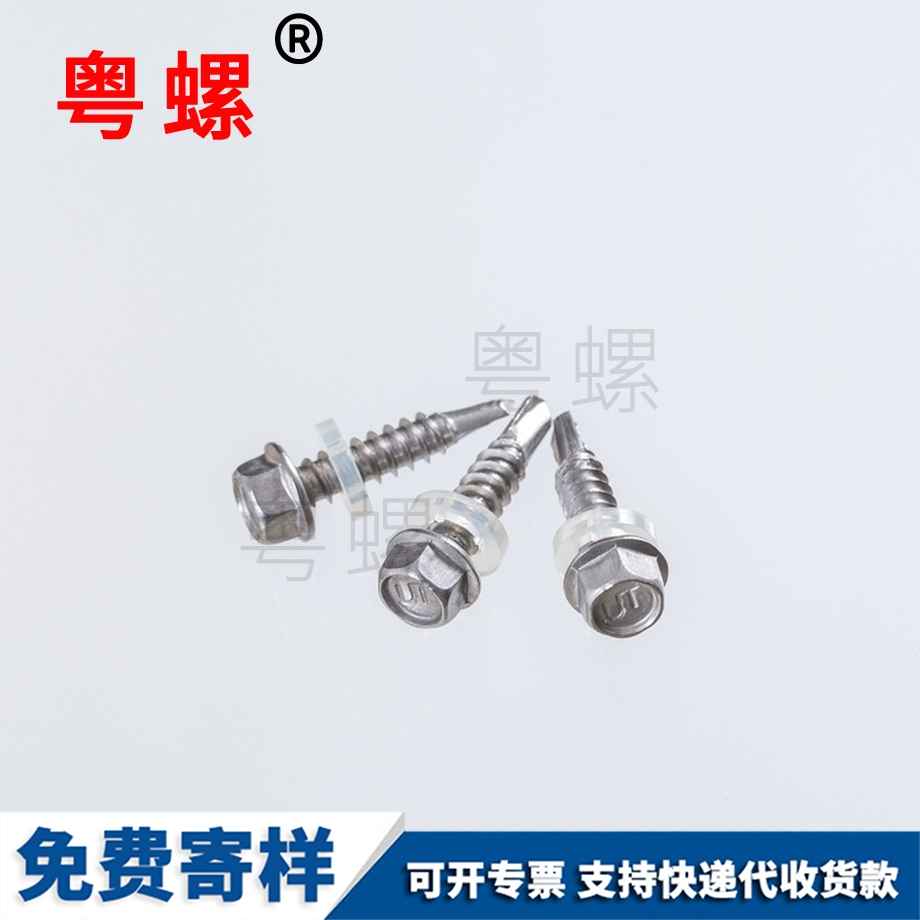 拉薩外六角法蘭自攻 拉薩外六角法蘭自攻