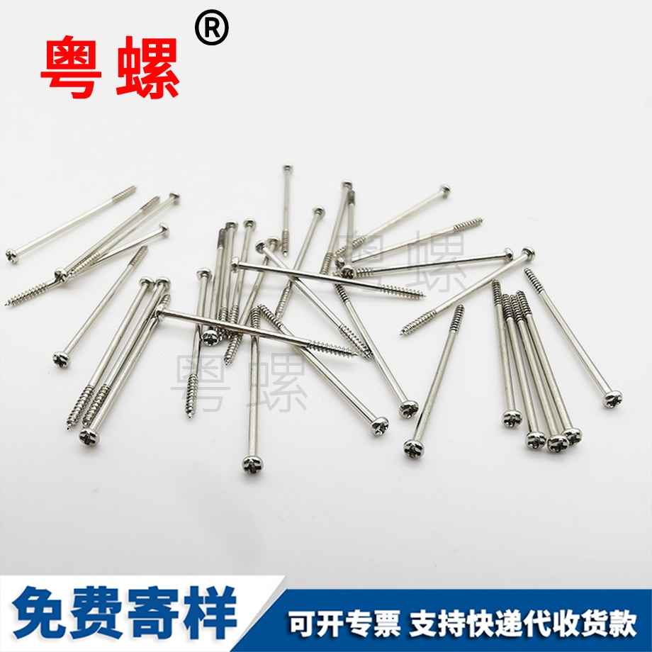 手鏈條換機(jī)油濾芯扳 手鏈條換機(jī)油濾芯扳