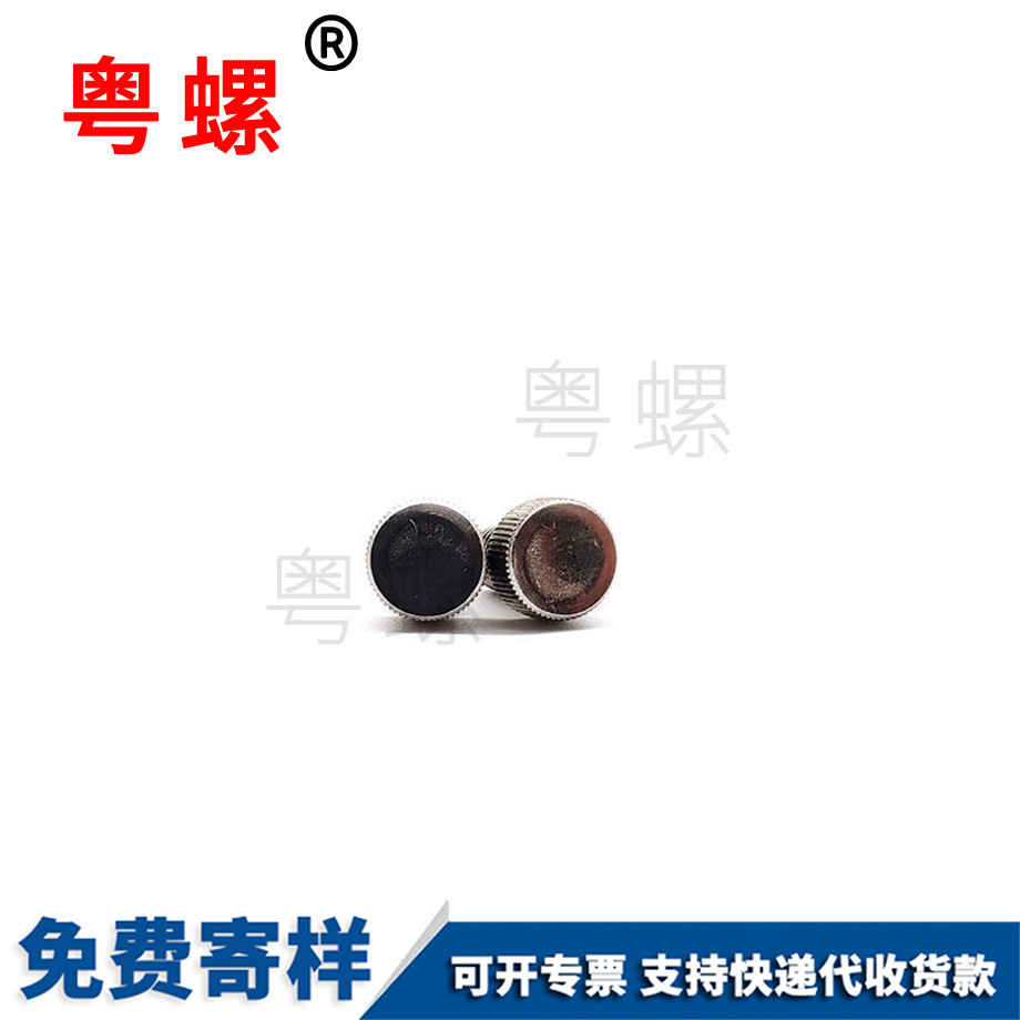 鐵鍍鎳秦皇島臺階螺絲 鐵鍍鎳秦皇島臺階螺絲