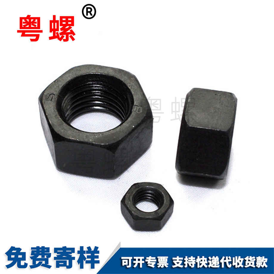 細(xì)牙高強(qiáng)度 細(xì)牙高強(qiáng)度