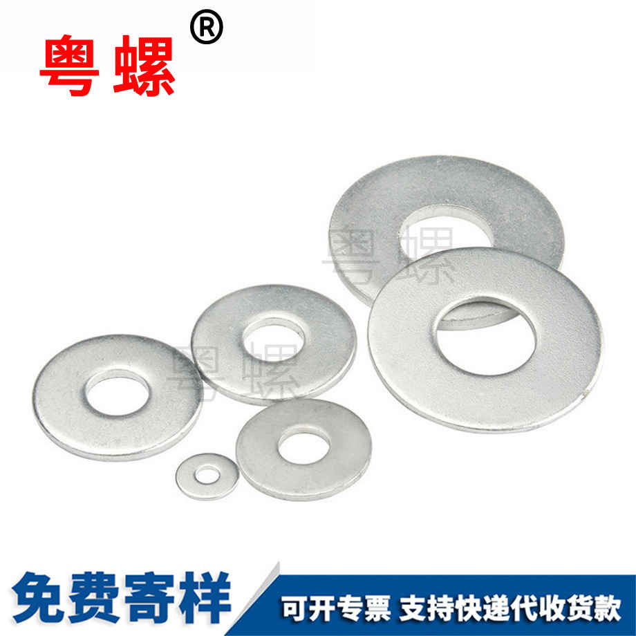 嘉興金屬螺絲 嘉興金屬螺絲