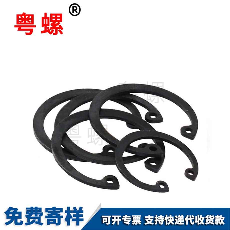 生產(chǎn)孔用蕪湖卡簧