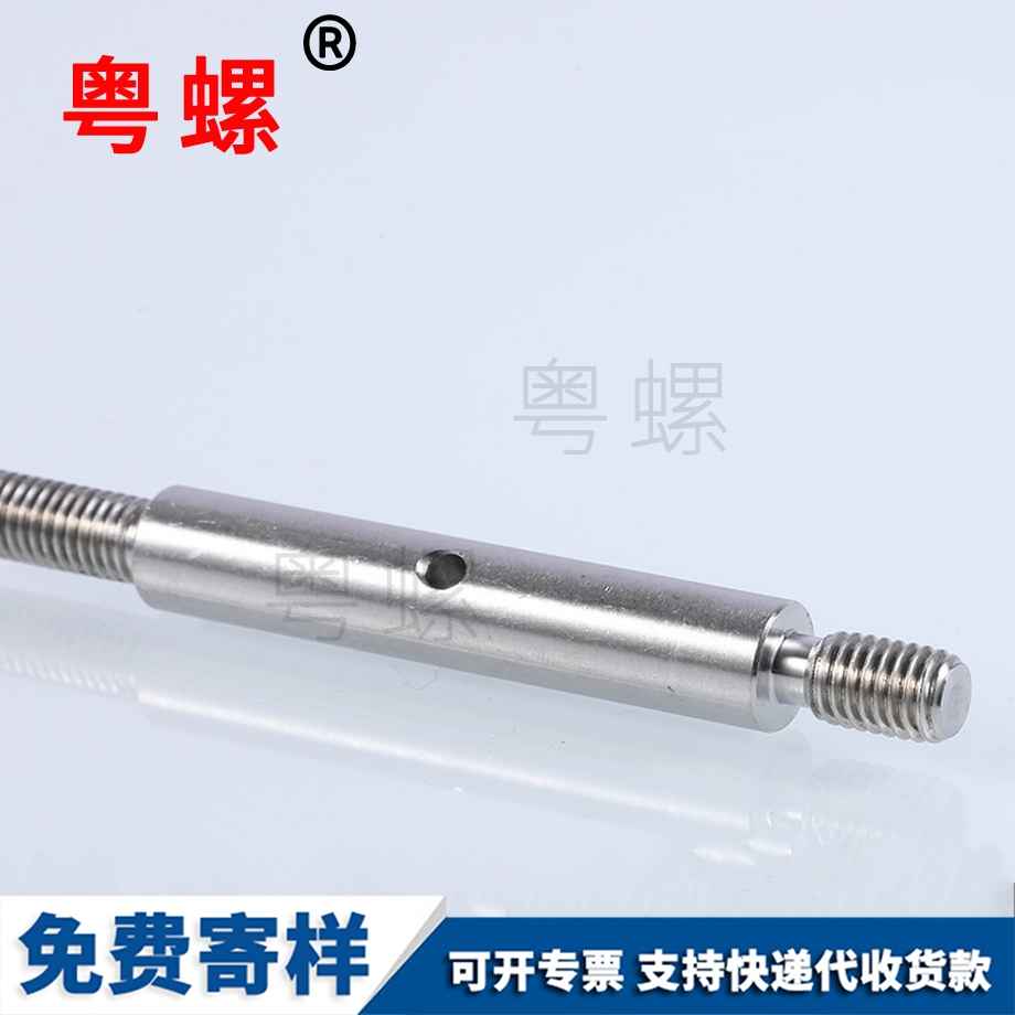 304不銹鋼大興雙頭螺栓