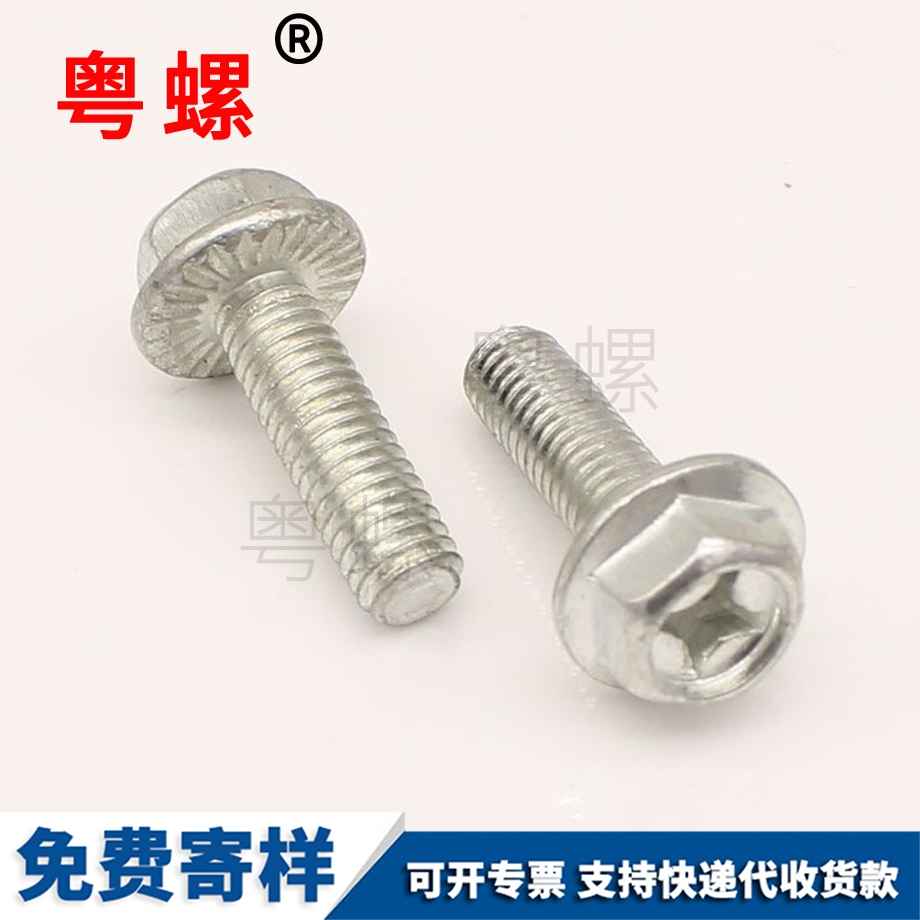 高強(qiáng)度 高強(qiáng)度