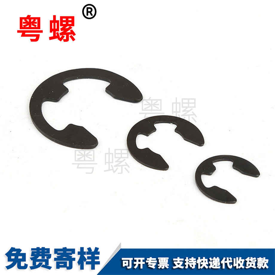 訂制開口秦皇島擋圈