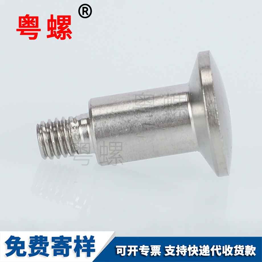 大興304大興不銹鋼螺絲