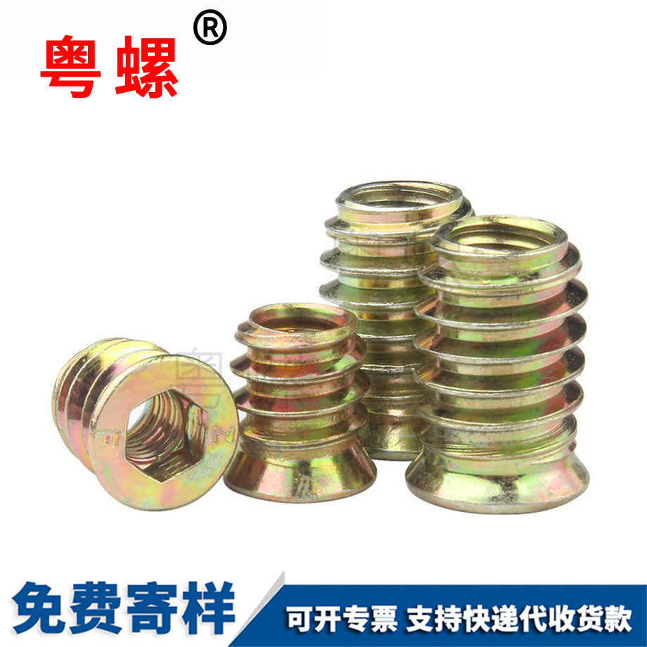 大慶內(nèi)外牙螺母