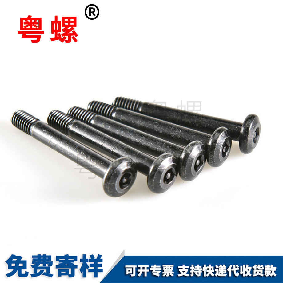 304非標緊固件 304非標緊固件