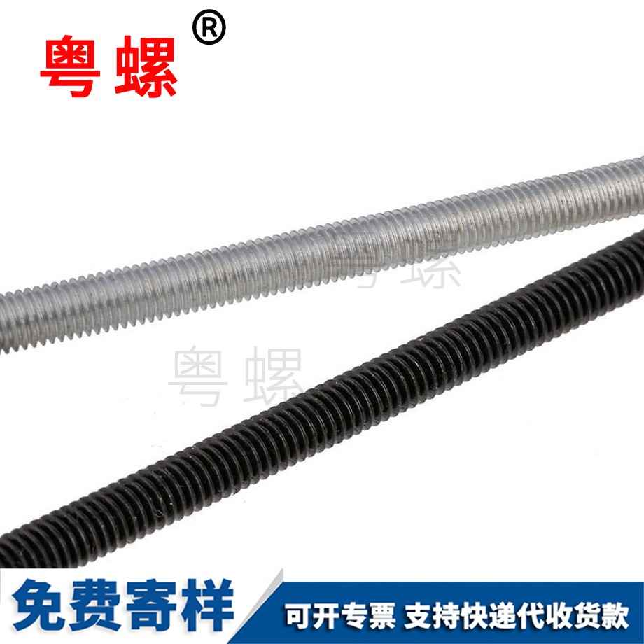 生產(chǎn)4.8級(jí)鍍鋅絲桿