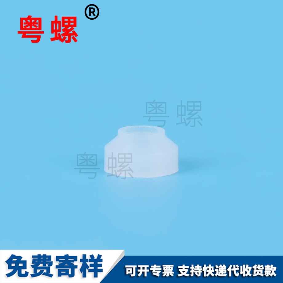 橡膠防水密封硅膠保定堵頭