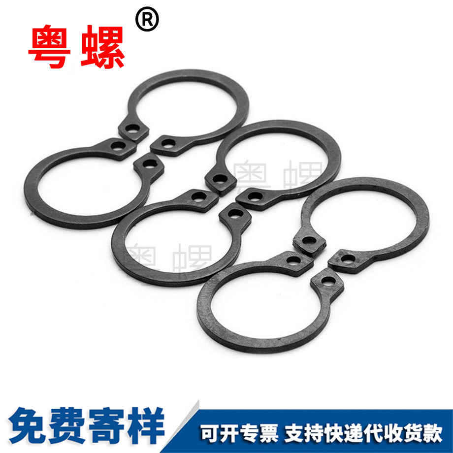 拉薩拉薩GB894拉薩軸卡卡環(huán)外拉薩卡簧 拉薩拉薩GB894拉薩軸卡卡環(huán)外拉薩卡簧