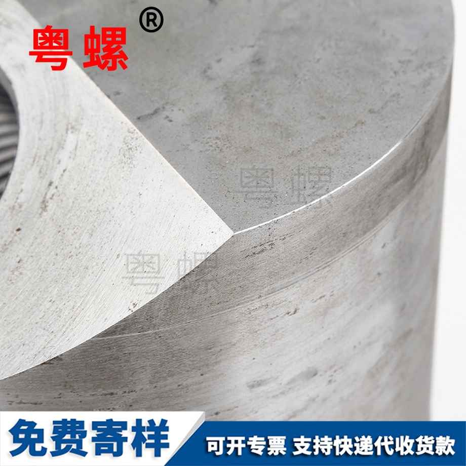 不銹鋼非標件管件 不銹鋼非標件管件