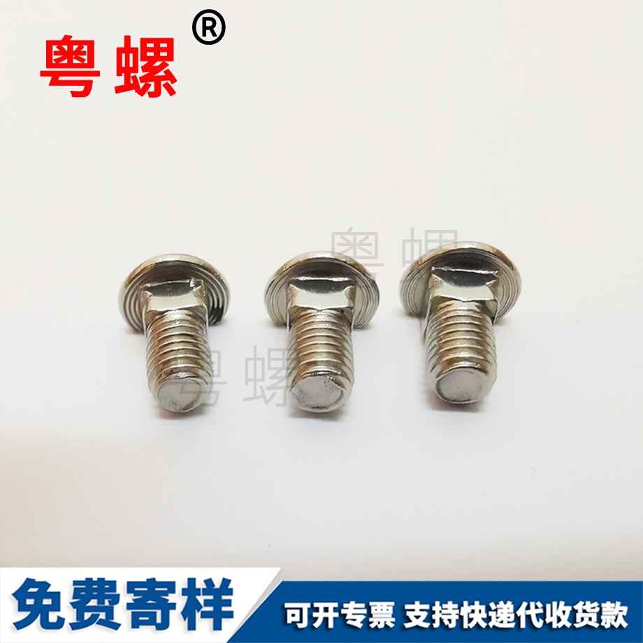 供應(yīng)紅河拉鉚螺母