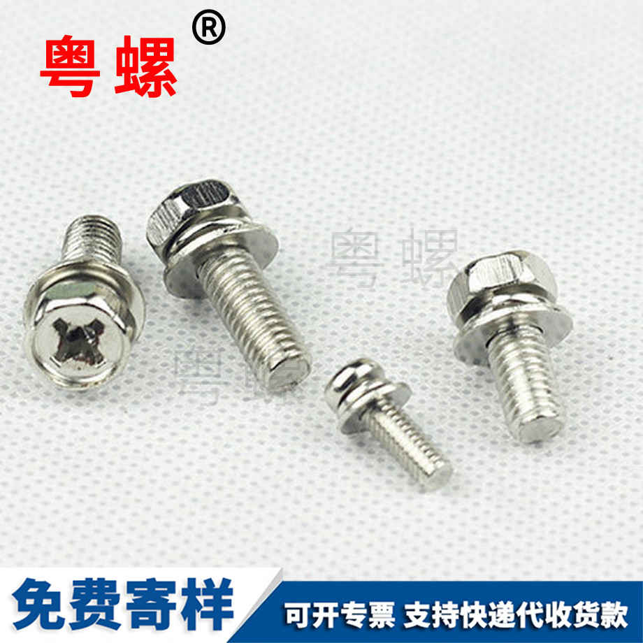 秦皇島十字凹腦平墊 秦皇島十字凹腦平墊