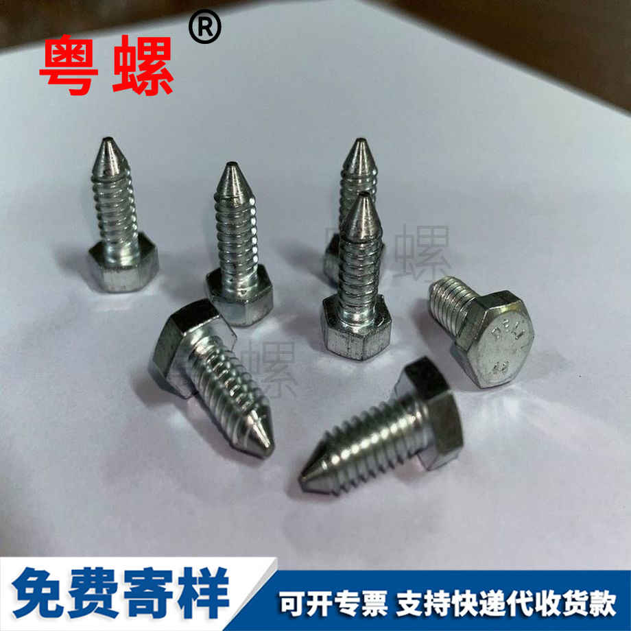 鐵鍍鋅保定雙頭螺桿