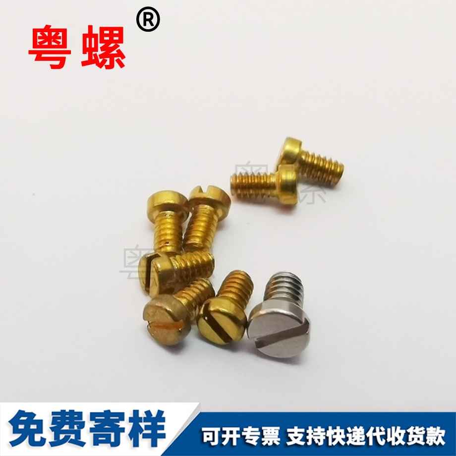 拉薩拉鉚螺母 拉薩拉鉚螺母