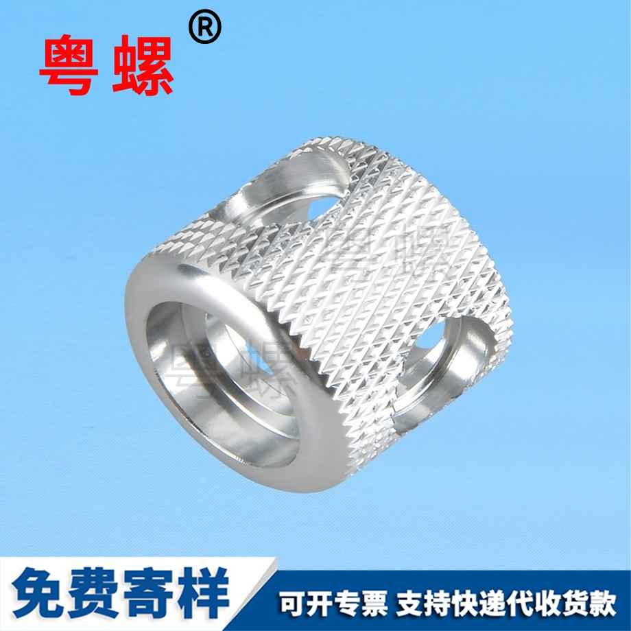 滾花手?jǐn)Q湖北鋁合金螺母