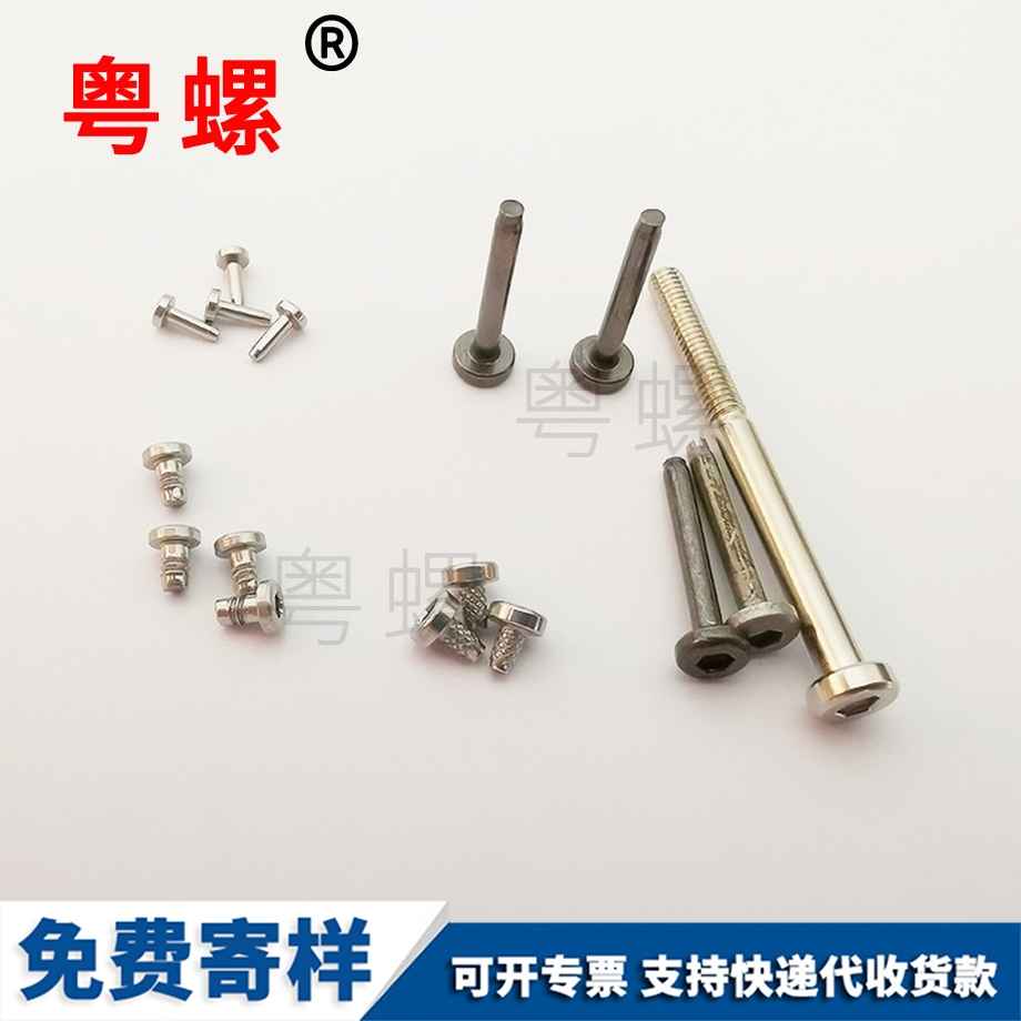 廠家批發(fā)內(nèi)阜陽六角螺絲