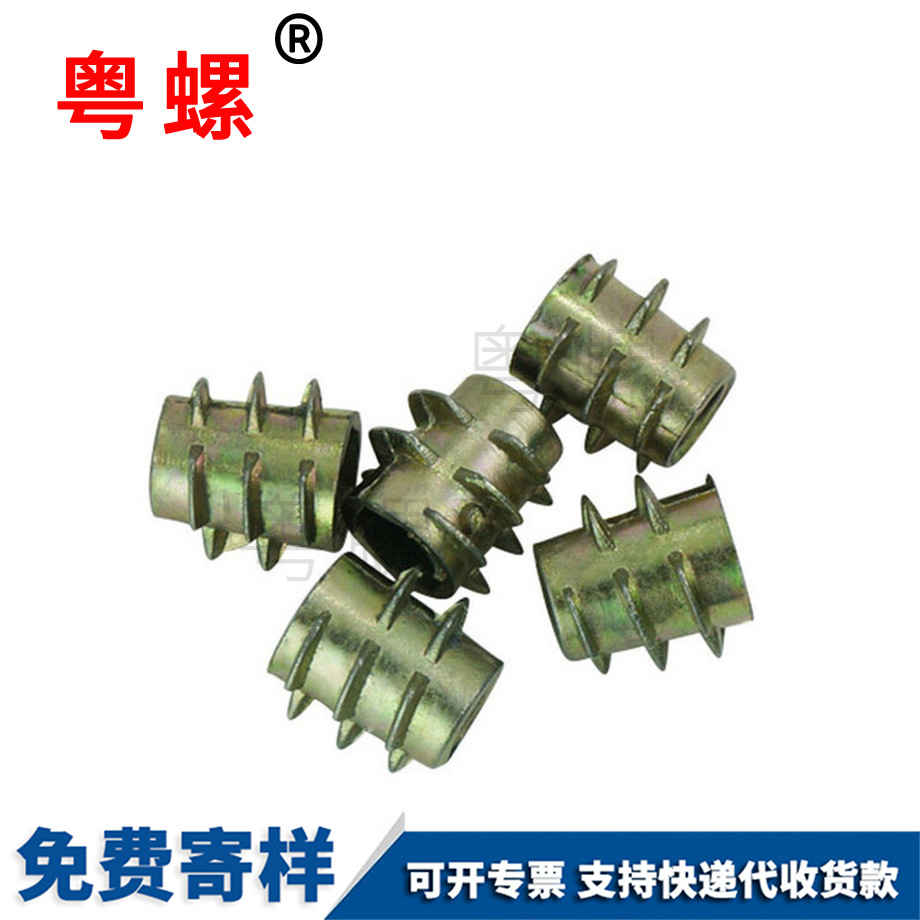 烏海內外牙螺母 烏海內外牙螺母