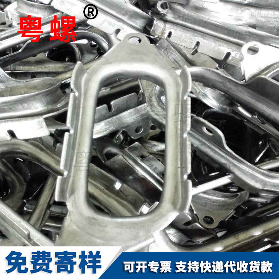 沉頭內(nèi)六角螺絲 沉頭內(nèi)六角螺絲