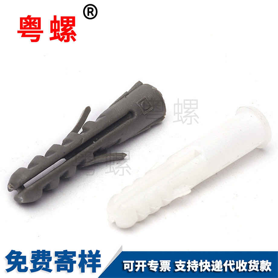 大慶魚(yú)形膨脹管