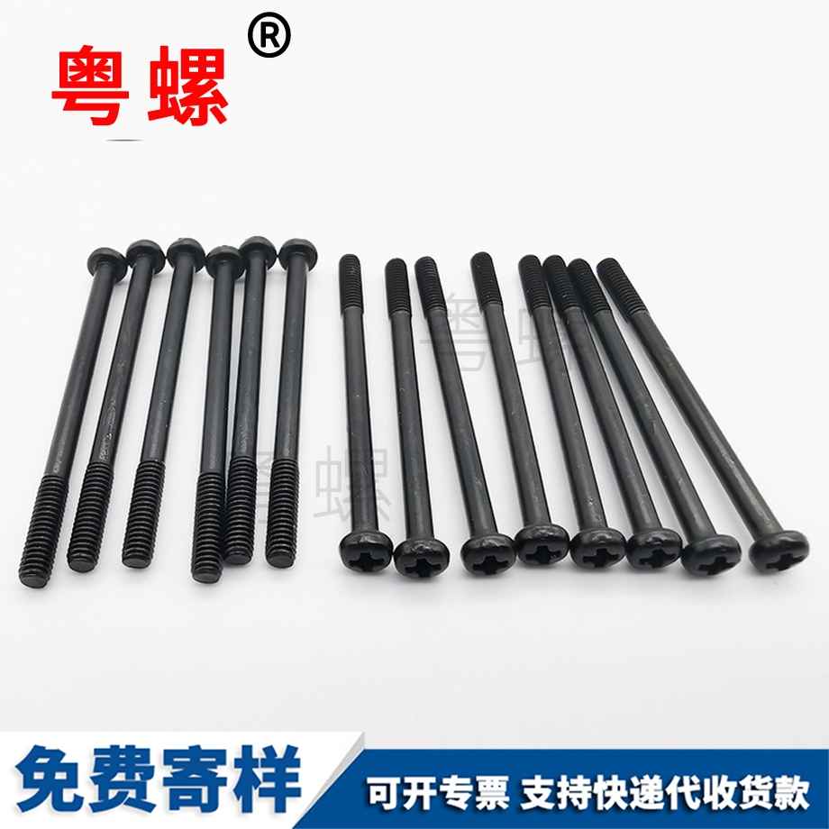 紅河鋁制紅河拉鉚螺母 紅河鋁制紅河拉鉚螺母