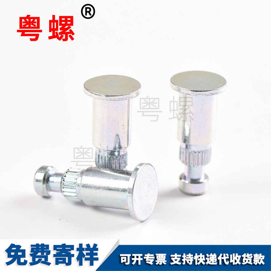 大慶內(nèi)大慶膨脹螺栓