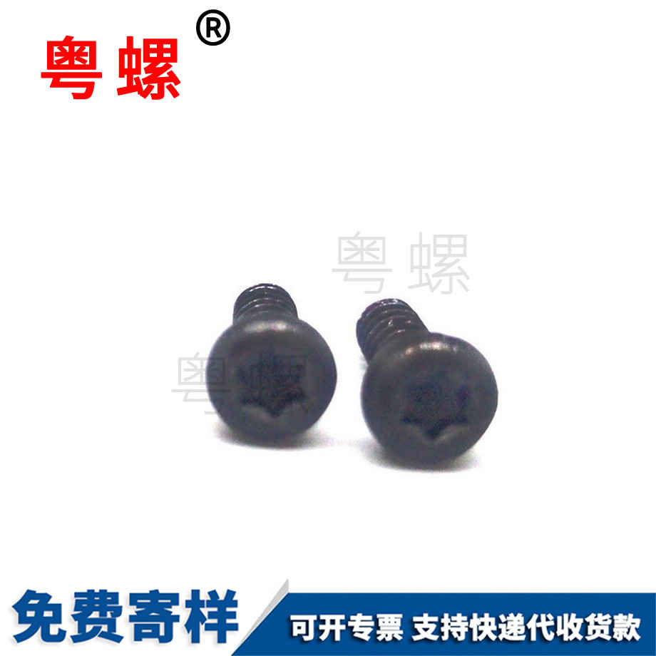 實(shí)心鋁鉚釘 實(shí)心鋁鉚釘