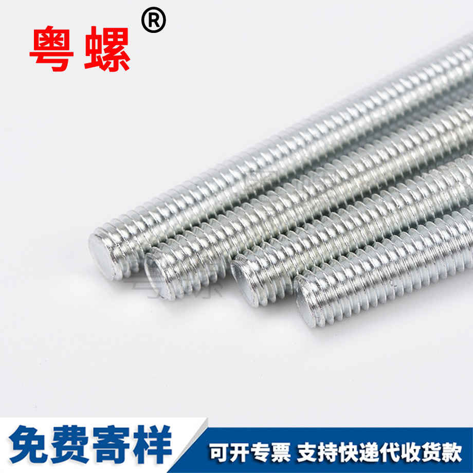 訂制大興半圓內(nèi)大興六角螺絲