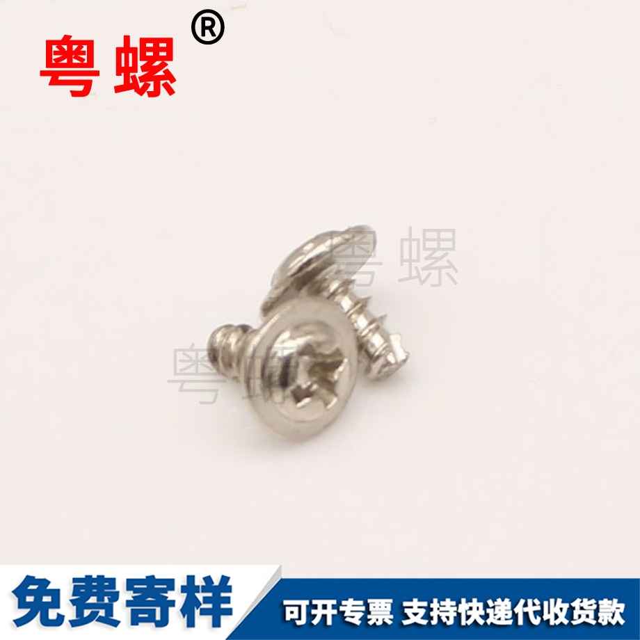 圓頭帶墊銑尾 圓頭帶墊銑尾