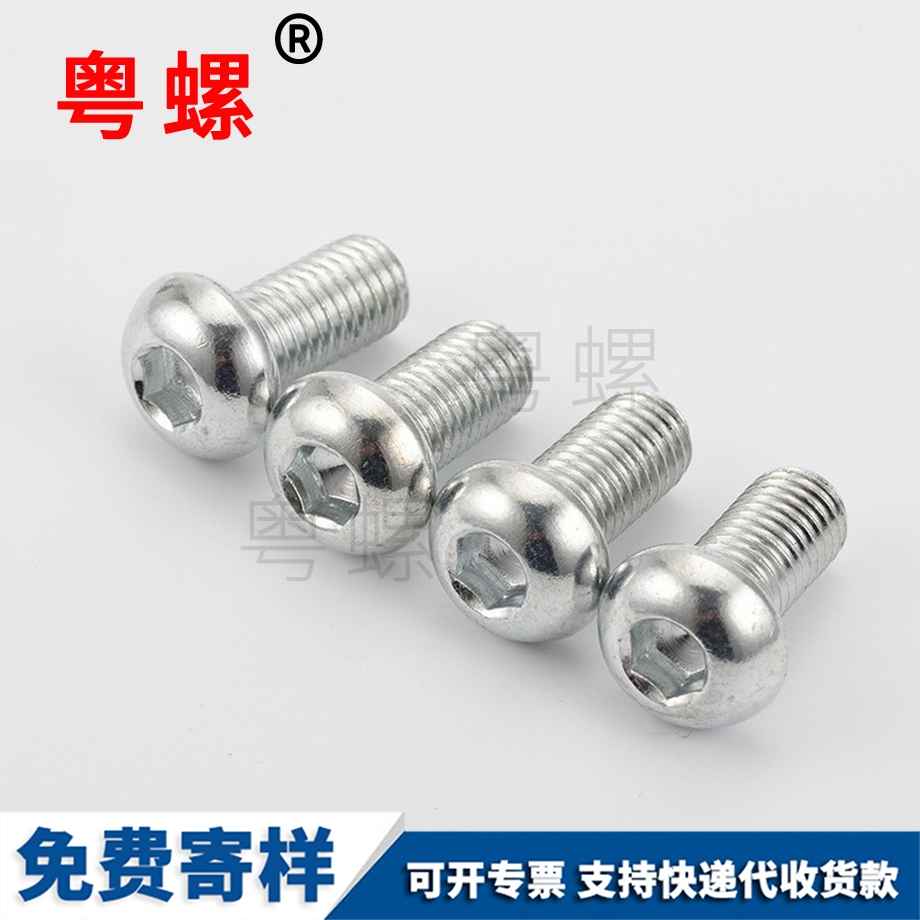 家具玩具 家具玩具