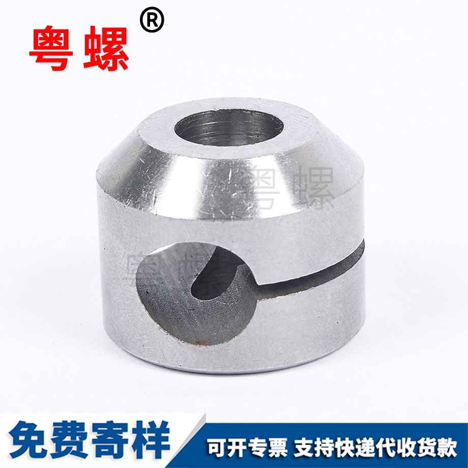 楚雄非標(biāo)件