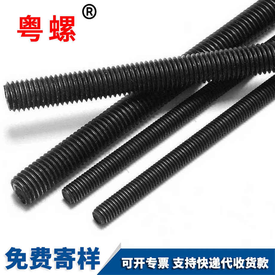 淬火拉薩絲桿 淬火拉薩絲桿