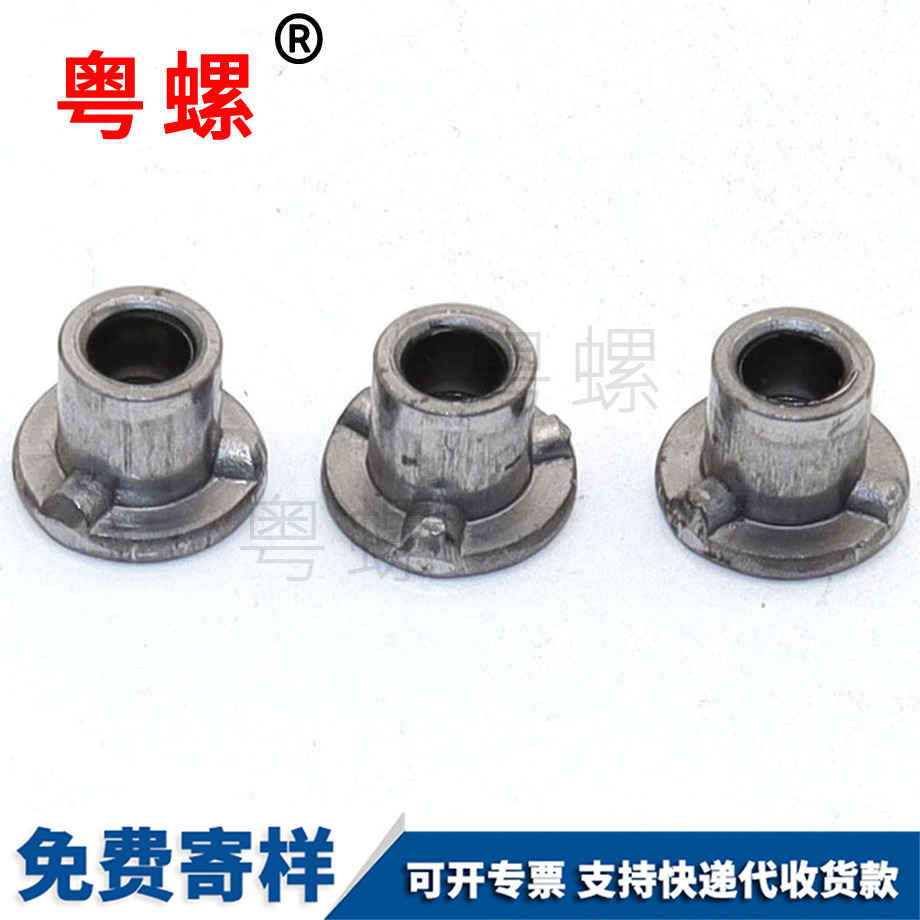 非標(biāo)圓形平頭鉚螺母 非標(biāo)圓形平頭鉚螺母