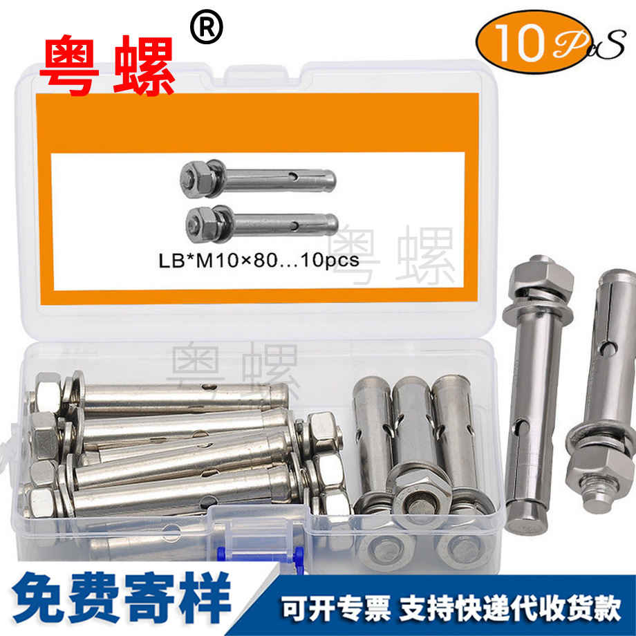 國(guó)標(biāo) 國(guó)標(biāo)