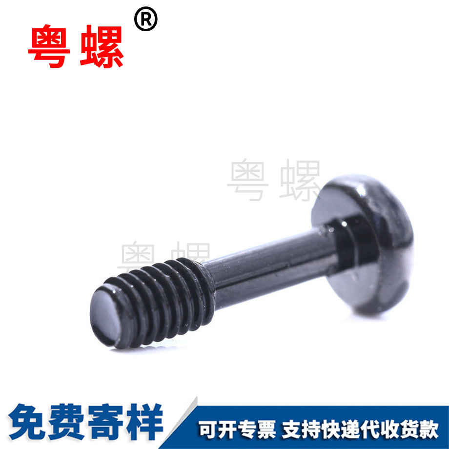 批發(fā)現(xiàn)貨物非標(biāo)不脫出螺 批發(fā)現(xiàn)貨物非標(biāo)不脫出螺