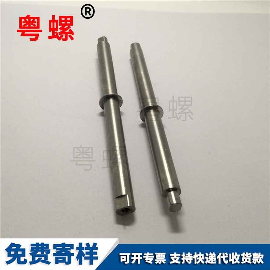 異型高自動車床件 異型高自動車床件